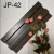 Chinese Internal Wood Substitute for Ceilling Size 12×1.2×290   mm JP-42 | palaces for decoration Company