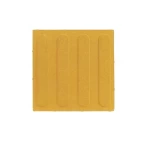Smooth Tactile Paving Tile, Guiding Design, Size 30×30 cm, Yellow Color | Al Sarif Company