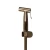 Practical Bidet Spray Mixer in Stainless Steel 304, Equipped with 1.2m Hose, Dimensions 7.5 × 13.1 cm, Pressure 15 Bar, Shiny gold Color 