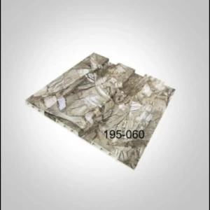 Chinese Internal Wood Substitute for Walls 20 cm Width, 2.90 cm Height | Alarwi for decorations