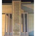 واجهات حديد صناعية