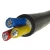70mm 3 Core 0.6/1kV Electrical Cable AL/XLPE/PVC, Stranded Aluminum, Length 1000 meter | BAHRA 
