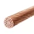 Stranded Bare Copper Cable, 120 mm2 Size, 1000 m | Bahra