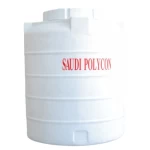 خزان مياه الحسينى عمودى مصنوع من البولى ايثيلين سعة 50 جالون 