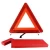 Product Reflective traffic warning triangle Length 400mm  red Color Weight  0.55kg Thickness 7mm Material Plastic
