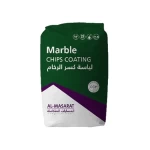  Colored Cement  Marble Chips Plaster for Internal and External Walls  |   Integrated Lanes Company