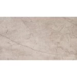 3D Processed MCM Clay Cladding rough texture, White color, Size 1200×600 mm