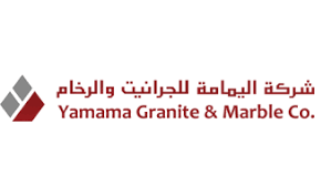 شركة اليمامة للجرانيت والرخام