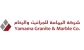 شركة اليمامة للجرانيت والرخام