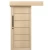 Wood Plastic Composite Sliding Doors (WPC), Size 600×600 cm, Light Wood , Model Number BM01