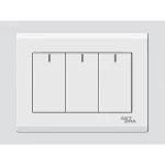 مفتاح ثلاثي دركسيون، ماركة آرت دي إن أيه، لون أبيض، 16 أمبير، مقاس 7×7 سم