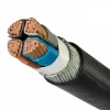 كابلات نحاس XLPE/LSHF مسلحه
