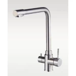 Kitchen Mixer, Matte Silver Color