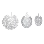 لوحة معدنية إسلامية مزخرفة بالمعوذتين، مقاس 59×46 سم، لون فضى