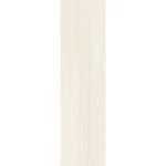 Porcelain flooring Honed , thickness 11 mm, size 60 x 120 cm, beige color  | Exa Alfanar Factory