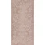 حائط  سيراميك ، مقاس 60× 31.6 ىسم، لون بيج، موديل لاميزون.