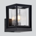 Outdoor Lantern Light E27, Black Color, Dimensions 15x15x15.5  cm