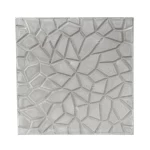 Classic Design Decorative Tile Panels, Size 40×40 cm, Thickness 5 cm, Cement Color | Al-Sarif Company