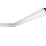 Belgian Foam Panels, White Color, Size 200×7.9×7.9 cm