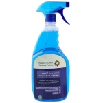 Jazeera Interior Paints Rust Activator   0.75 Liters Can Light blue Color