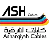 شركة كابلات الشرقية للصناعة