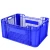 HDPE Plastic storage box, size 51×39×24 cm, blue color, product code 70QAR
