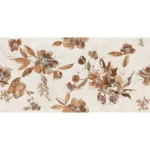 Italian porcelain ceramic, decorative design, ivory color, dimensions 60x120 cm