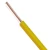 Riyadh 10 sq mm Wire 450/750 V, Solid Copper Conductor, Yellow Color, 100m Length