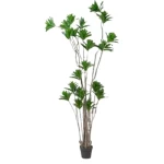 شجرة صناعية للزينه، ارتفاع 150 سم، لون أخضر