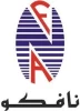 المصنع الوطني لتطوير منتجات الالمنيوم