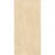 Porcelain flooring, thickness 20 mm, 60 x 120 cm, beige color |  Exa factory