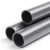 UPVC Plastic Pipe Class  0  Size 8 inch Thickness 3.7 mm Gray Color | Aqtar Najd Company