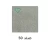 Jazeera Interior Paints Sald 25 kg Barrel, Design Sald 50 | Al jazeera Paints - Image 2