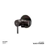 Wall Shattaf Mixer with Stand Size 16.2×7 cm, Bright Titanium Color