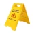 علامة تحذير أرضية زلقة، ابعاد 620×300 مم، لون اصفر