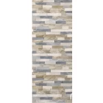 ورق حائط تصميم حجري مقاس 10م×0,53م، لون بيج