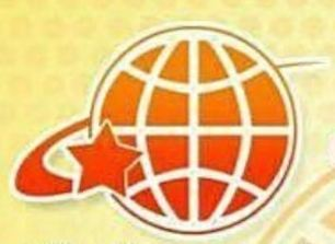 Network of Excellence for Umbrellas and General Contracting