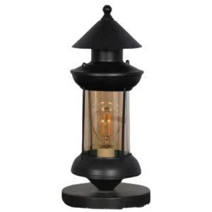 Outdoor Wall Lighting Spotlights 40x15 cm, Black Color | Matkel Store