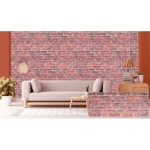 بديل طوب للمطابخ مقاس 50×120 سم لون احمر  