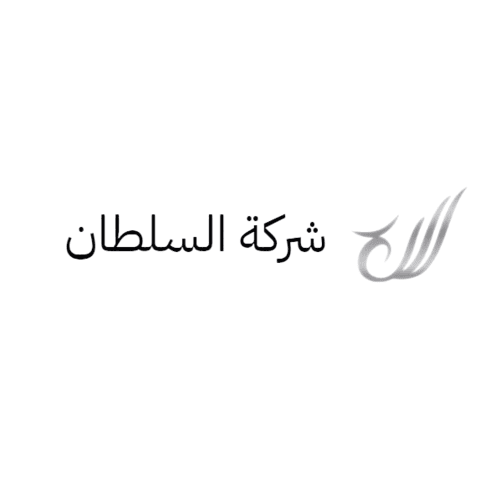Alsultan company