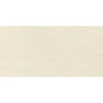 Rectangular outdoor floor tiles, width 45 cm and length 90 cm, thickness 14 mm, beige color |  Riyadh Ceramics