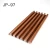 Chinese Internal Wood Substitute for Walls Size 17.0×2.0×290   mm JP-97 | palaces for decoration Company