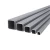  Steel Square Tube (Empty)   Size 70×70 mm Thickness 1.45 mm