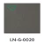 دهان ديكور تكتشر مطفي برميل 25 كجم، كود اللون LN-G-0020 | دهانات الجزيرة - Image 2