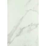 سيراميك جدران بمقاس 33×50 سم، لون رمادي | شركة المستقبل للسيراميك