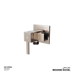 Wall Shattaf Mixer with Stand Size 14.5 ×7 cm, Matt Nickel Color