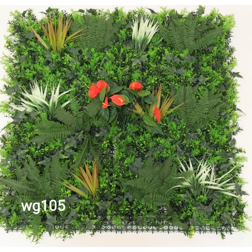 ديكور جداري بعشب صناعي 3D أخضر وأحمر، موديل WG105 | خط  الفخامة