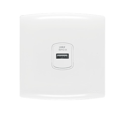 USB Charger Socket 1g 2.1 Amp 7x7 cm White, Alfanar ALF Model | Al Fanar