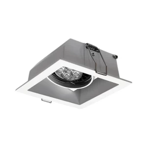 Spotlight Square Adjustable Frame 76×76 mm, White | 02172000409