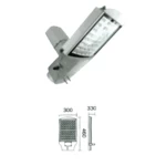 كشاف شارع ليد، مقاس 460×300مم، الطاقة  56 واط - 60 واط، مصنع الأنوار